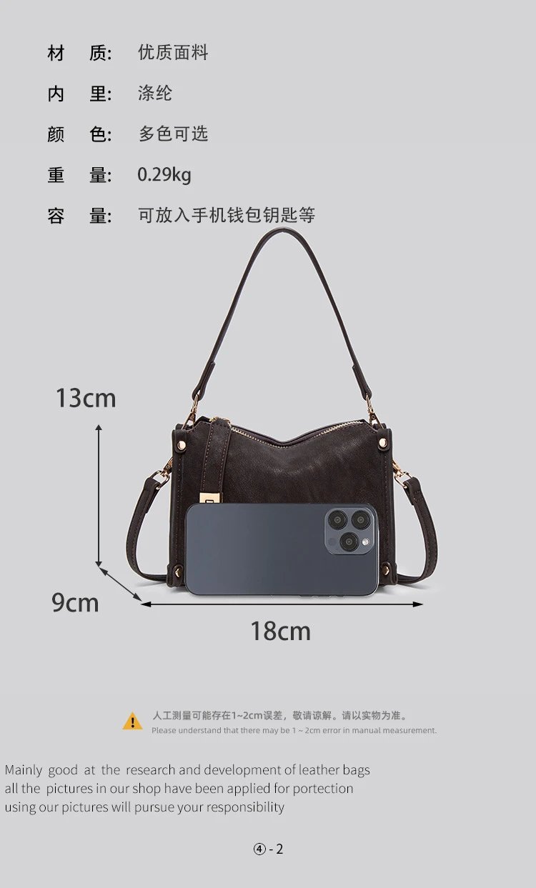 Design Hobo Bag Black Leather-Texture Shoulder Bag - 10
