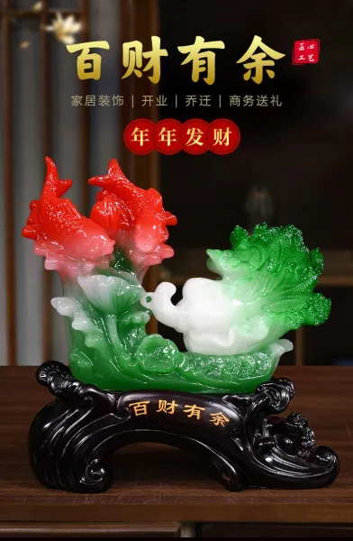 Design Decorative Jade-style Fish and Cabbage Ornament with 'Bai Cai You Yu' Base Accessories - 2