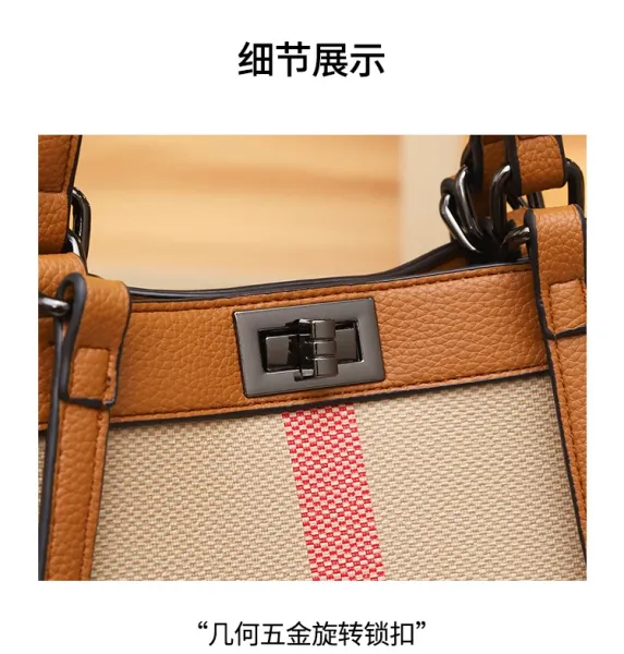 Burberry Check Tote Bag Beige Brown Grid Handbag - 26