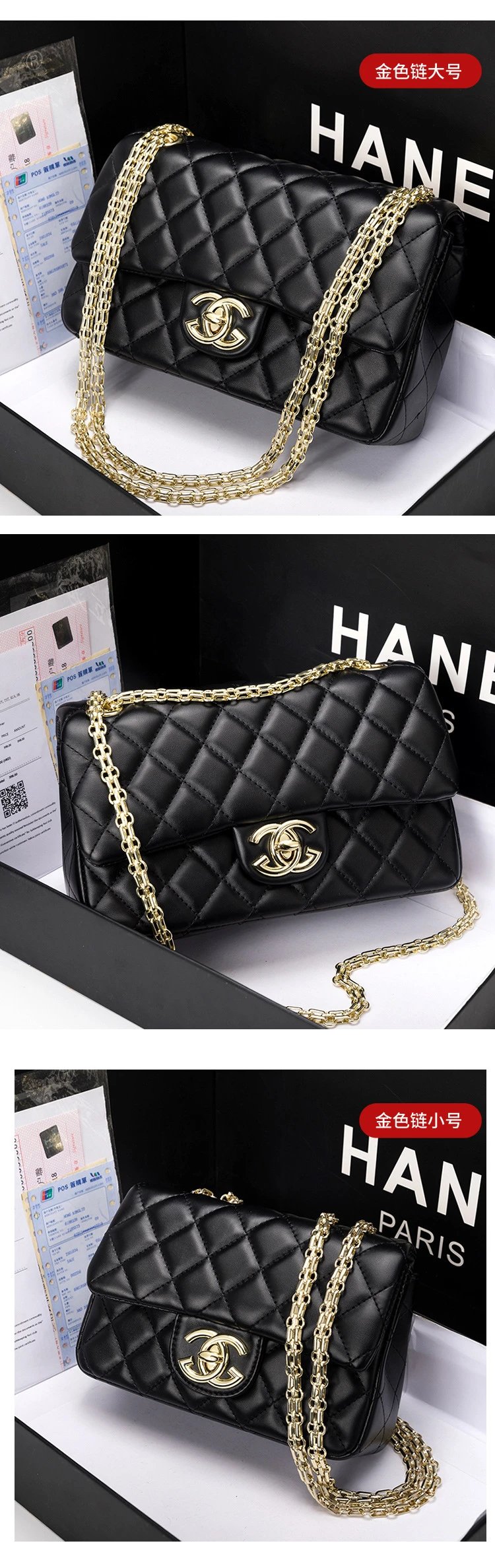 Chanel Classic Flap Bag Black Quilted Leather Chain Shoulder Bag - 8