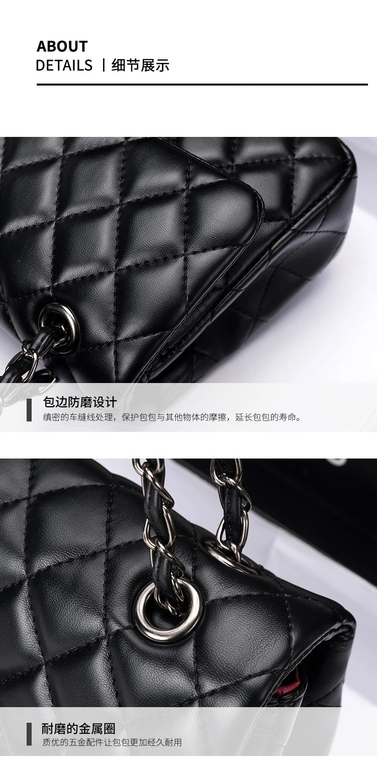 Chanel Classic Flap Bag Black Quilted Leather Chain Shoulder Bag - 18