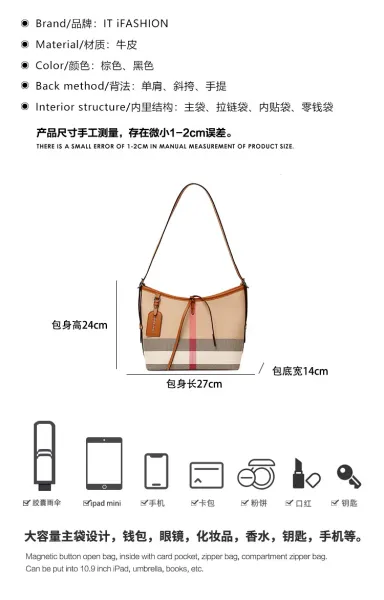 Design I.T Fashion Checkered Hobo Bag Set Beige Multicolor Shoulder Bags - 3