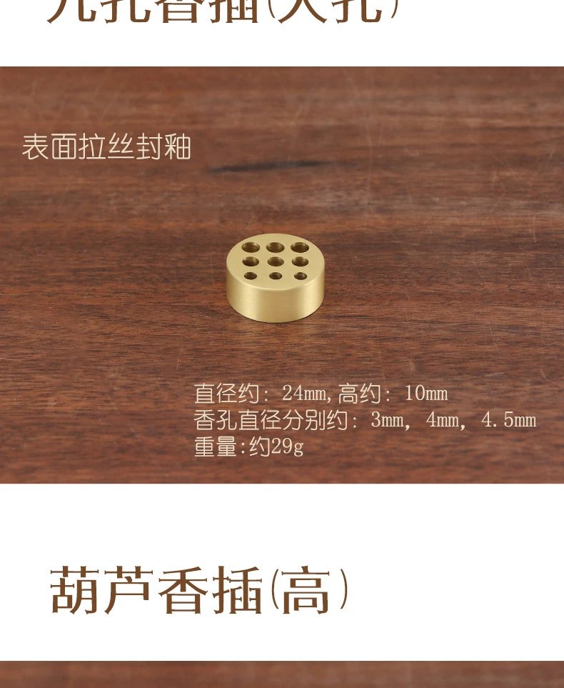 Design Brass Perfume Diffuser Cap Gold Accessory Accessories - 7
