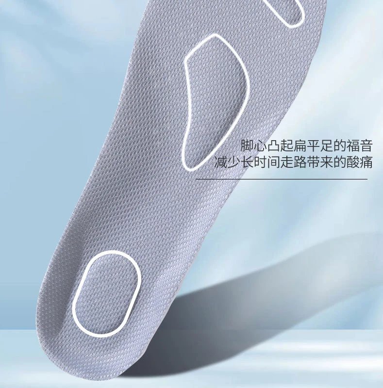 Design Camouflage Insoles with Herbal Deodorizing Function Green Camo Footbeds Shoes - 22