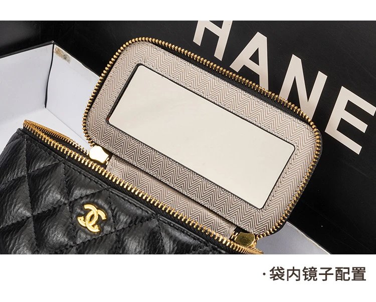 Chanel Mini Coco Handle Black Quilted Leather Chain Bag Handbags - 27