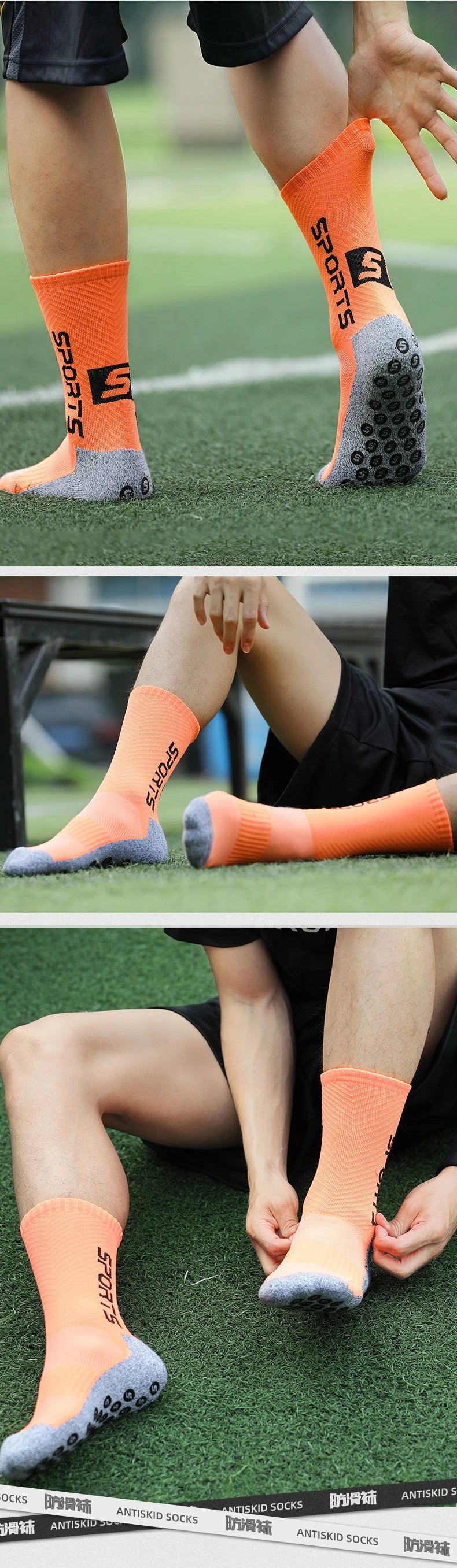 Design Sports Socks Yellow and Gray Performance Socks - 13