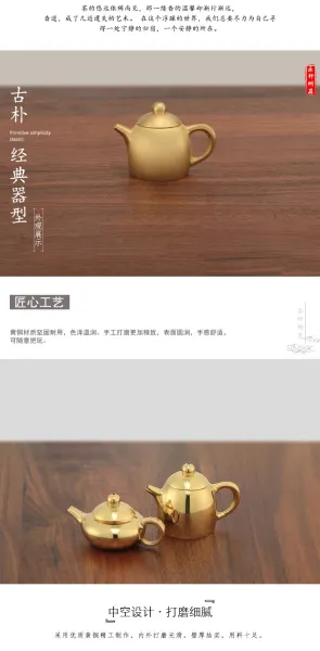 Design Mini Brass Teapot Gold Accessories - 6