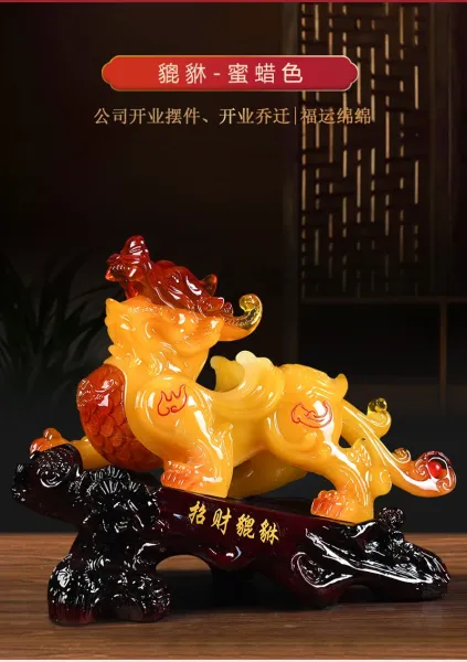 Design Pixiu Figurine - Ink Jade Color Home Decor Sculpture Accessories - 6