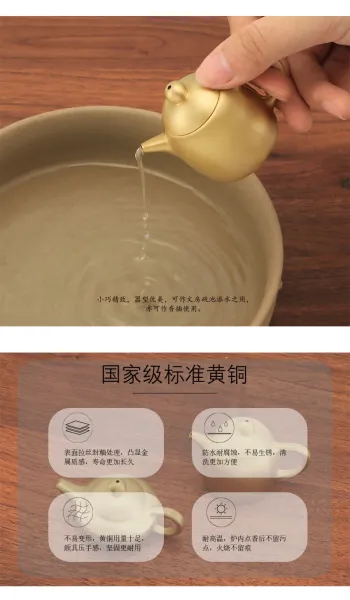 Design Mini Brass Teapot Gold Accessories - 10