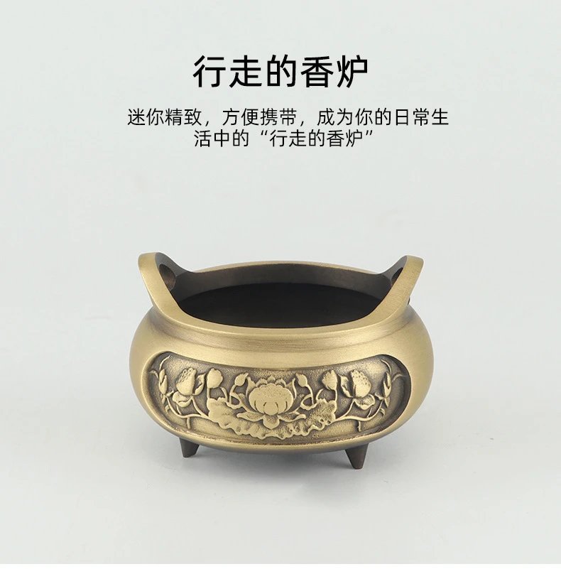 Design Brass Lotus Carved Incense Burner Gold Accessories - 8
