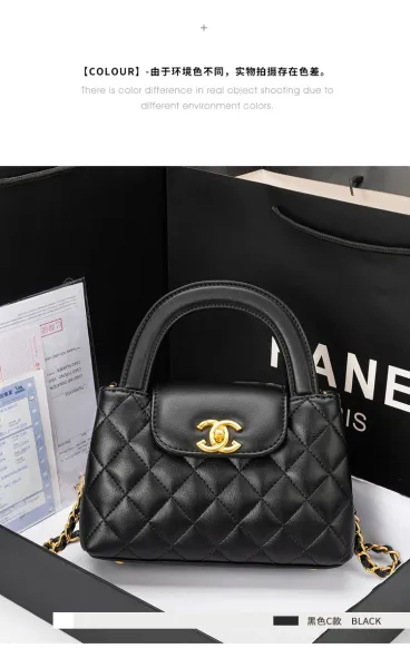Chanel Mini Flap Bag Black Quilted Leather Handbag - 14