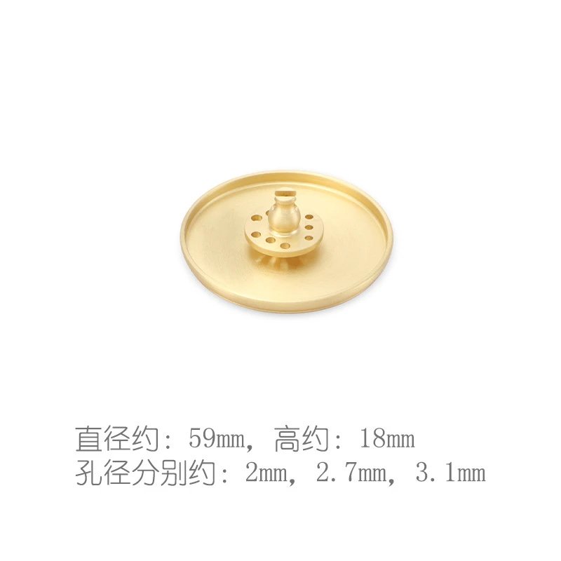Design Brass Perfume Diffuser Cap Gold Accessory