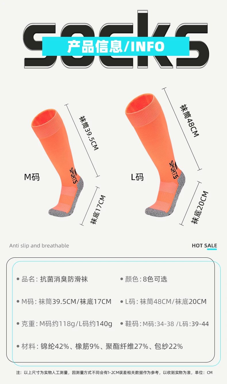 Design Sports Compression Socks Black / Gray - 5