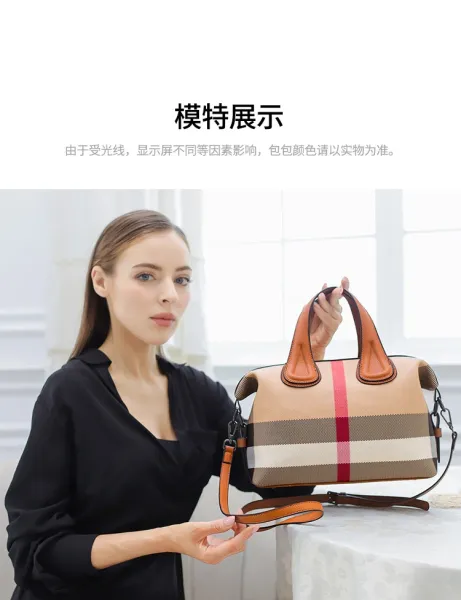 Burberry Check Pattern Boston Bag Beige Brown Handbag - 10