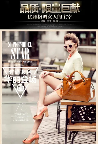 Design Patent Leather Hobo Bag Black Handbag - 10