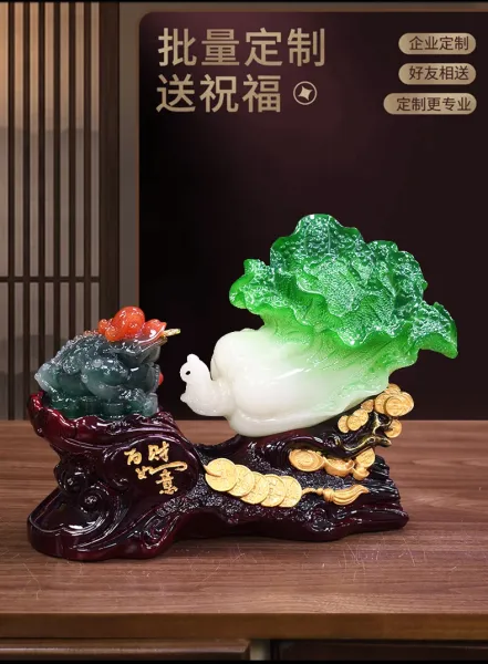 Design Jade Cabbage and Toad Fortune Ornament Green White Red Brown Accessories - 5