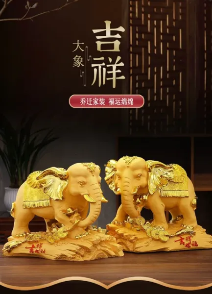 Design Wood Carved Elephant Ornament with Ancient Coins and Auspicious Inscription Decorative Sculpture Accessories - 2