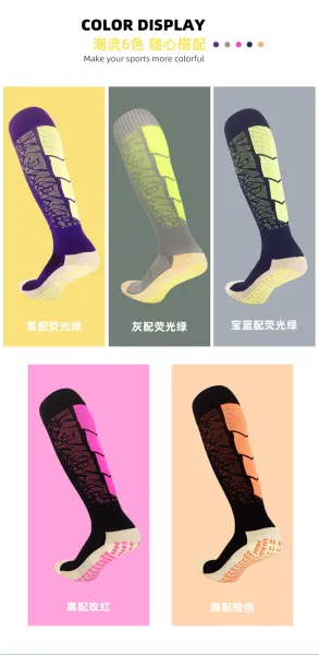 Design Performance Compression Socks Yellow / Black - 14