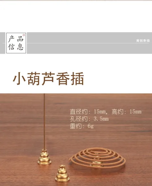 Design Brass Perfume Diffuser Cap Gold Accessory Accessories - 4