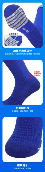 Adidas Performance Knee-High Socks Orange with White Stripes Socks - 16
