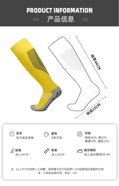 Design Performance Compression Socks Light Blue with Black Grid Pattern Socks - 7