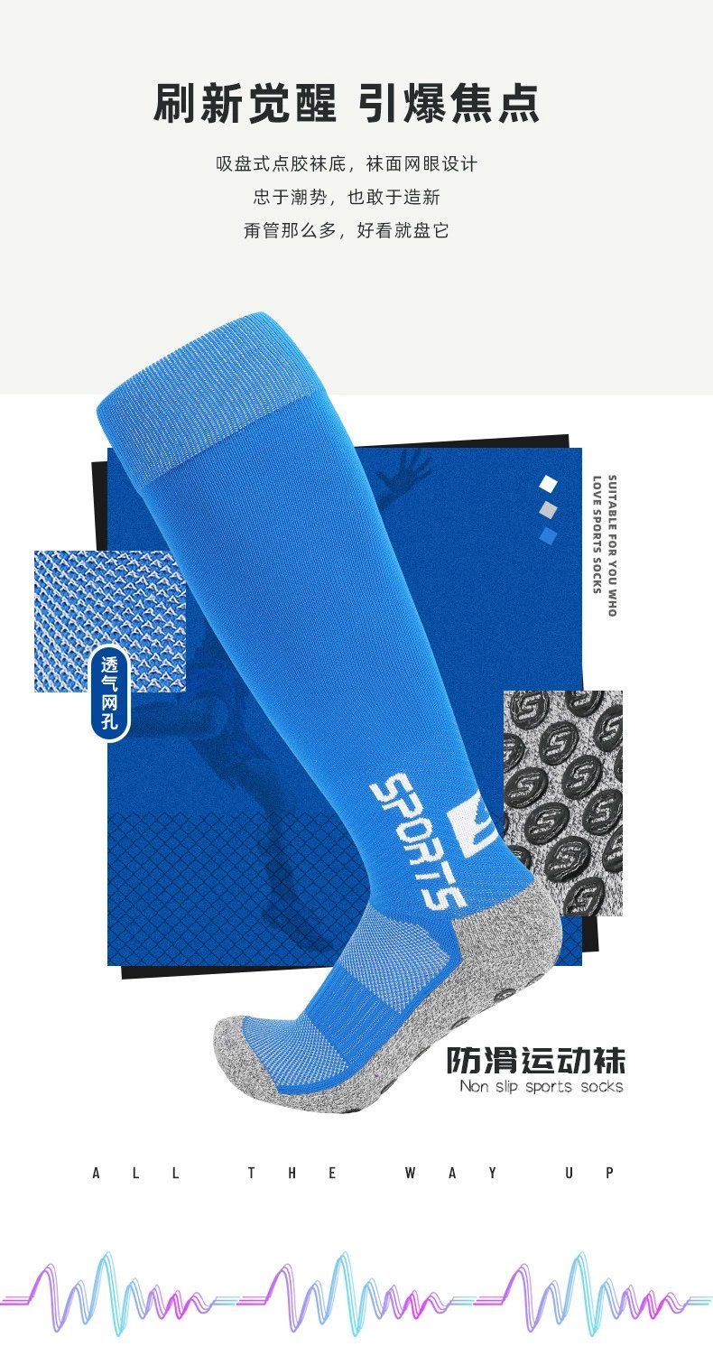 Design Sports Compression Socks Black / Gray - 18