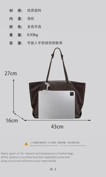 Design Tote Bag Black Leather-Effect Handbag - 10