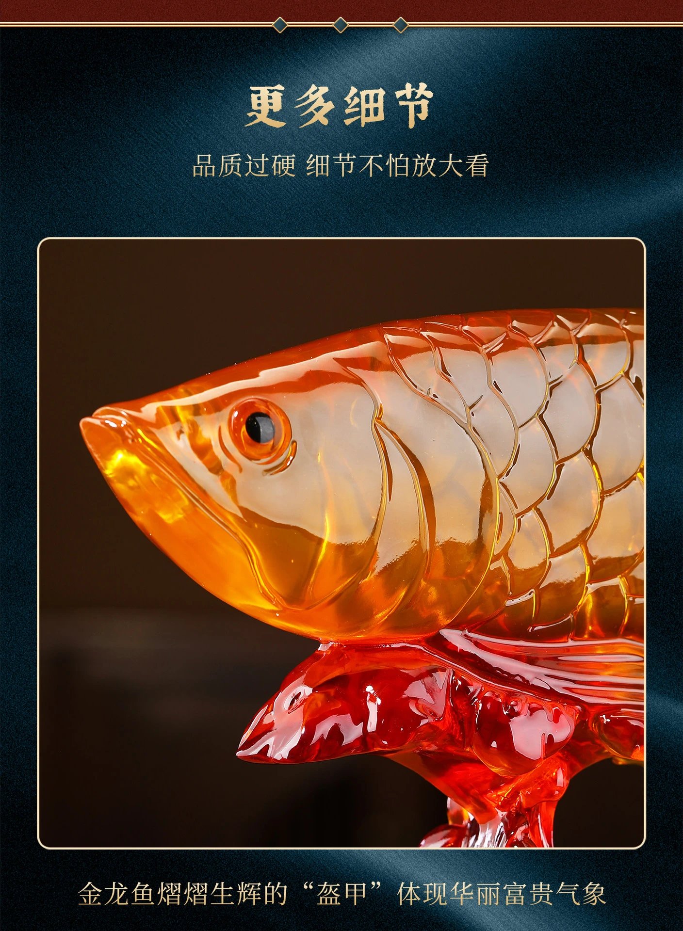 Design Decorative Arowana Fish Figurine Multicolor Resin Ornament Accessories - 7