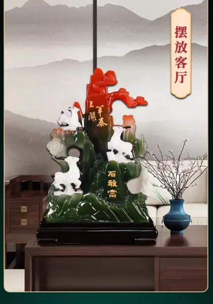 Design Three Deer Jade Mountain Sculpture with Auspicious Inscriptions Decorative Figurine Accessories - 12