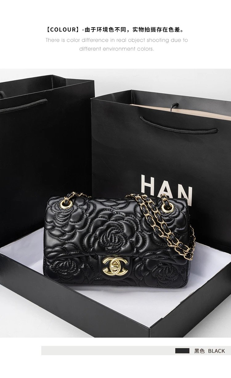 Chanel Classic Flap Bag Camellia Quilted Black Chain Bag Shoulder Bags - 13
