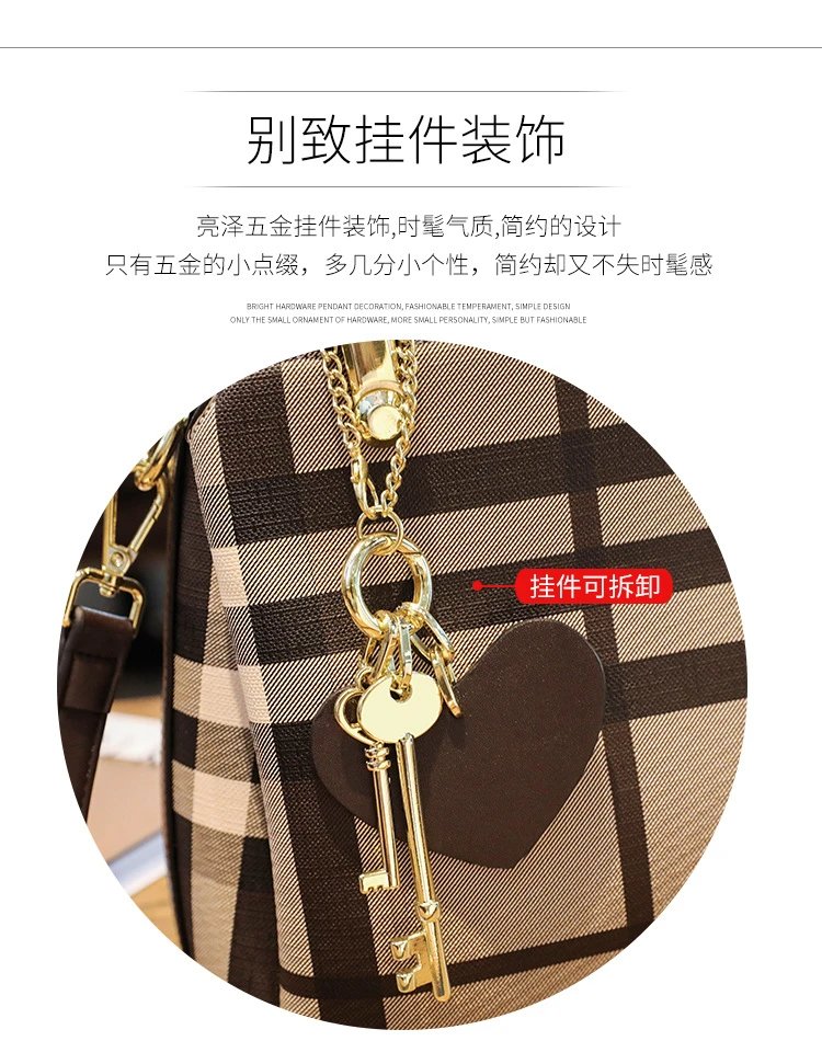 Design Black and Beige Plaid Handbag - 4