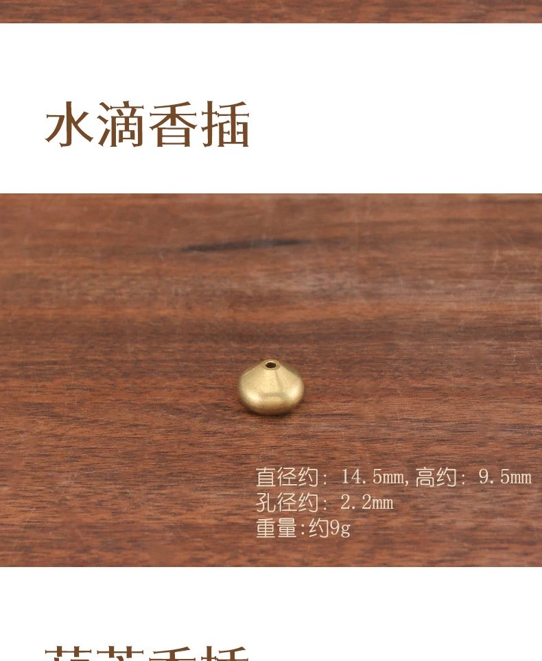 Design Brass Perfume Diffuser Cap Gold Accessory Accessories - 11