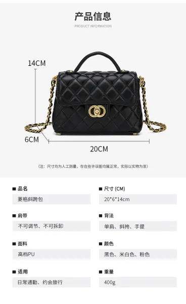 Chanel Mini Flap Bag Pink Quilted Leather Handbag - 8