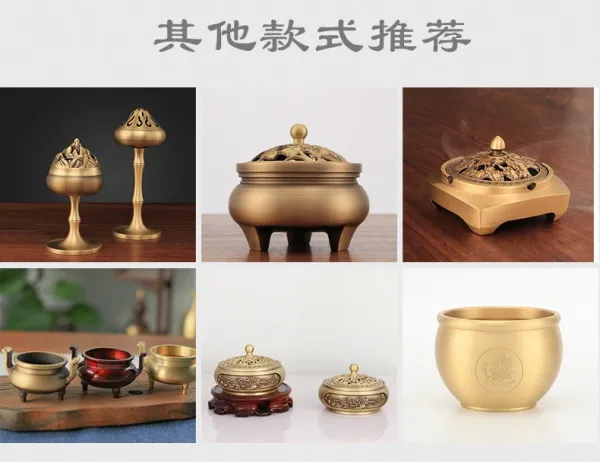 Design Brass Incense Burner with Greek Key and Floral Filigree Lid Accessories - 2