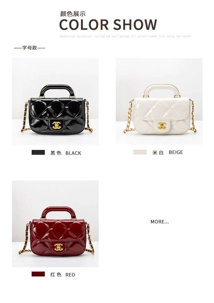 Chanel Mini Flap Bag Patent Leather Black Gold Hardware Handbag - 12