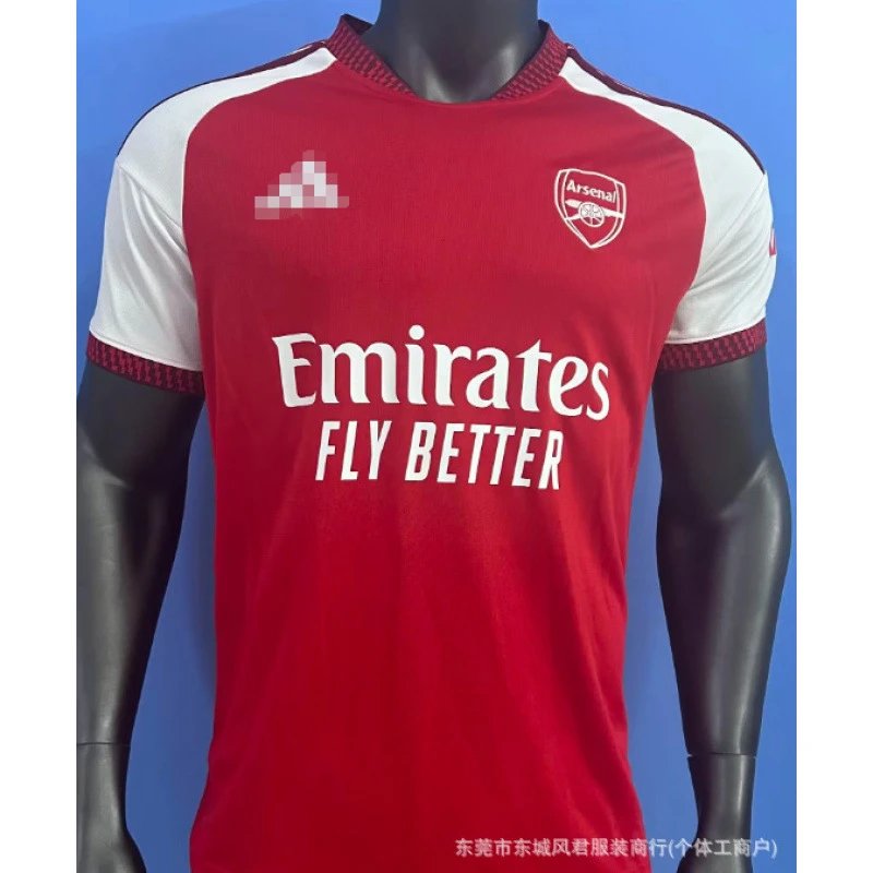26 Arsenal Fan Home
