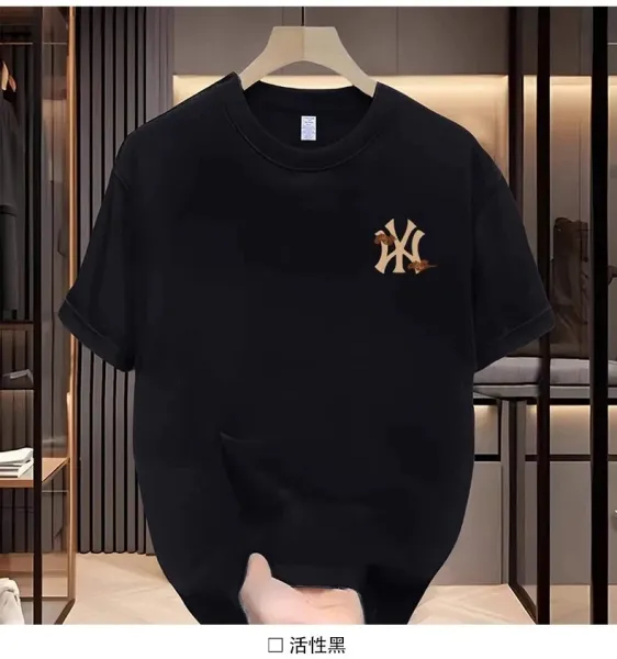 Design Black Myth Wukong Graphic T-Shirt White - 16
