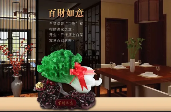 Design Jade Cabbage Ornament in Emerald Green and White with Wooden Base Accessories - 2