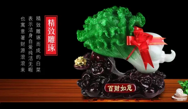 Design Jade Cabbage Ornament in Emerald Green and White with Wooden Base Accessories - 7