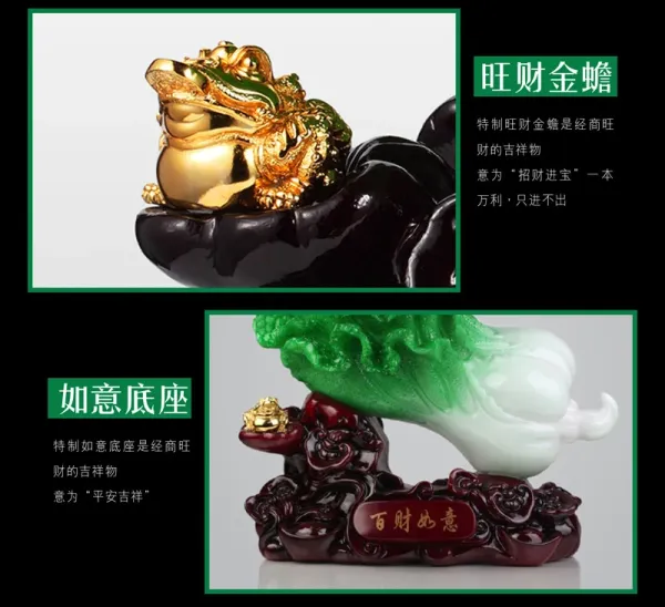 Design Jade Cabbage Ornament in Emerald Green and White with Wooden Base Accessories - 10