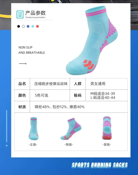 Design Performance Running Socks Neon Orange with Blue Grip Dots and Green Heel Tab - 5