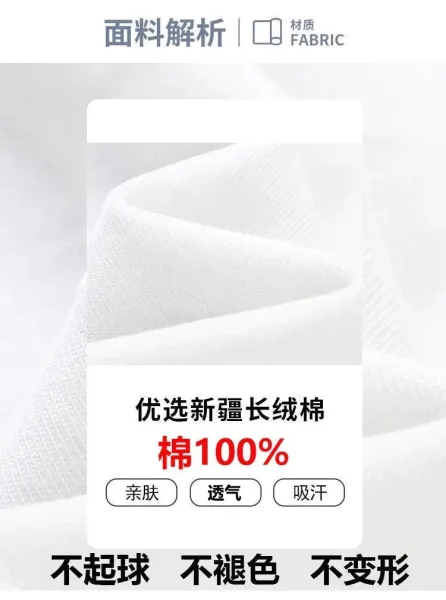 Design Nike Swoosh Art Print White T-Shirt Tops.t Shirts - 22