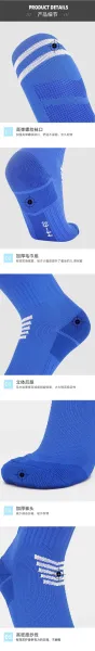 Design Knee-High Sport Socks Orange with Black Stripes Socks - 10