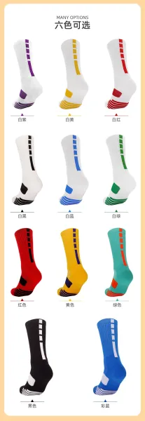 Design Performance Stripe Green White Socks - 9