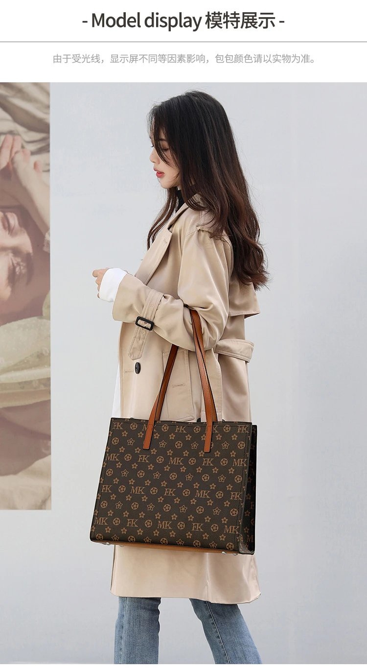 Michael Kors Logo Print Tote Bag Brown - 14