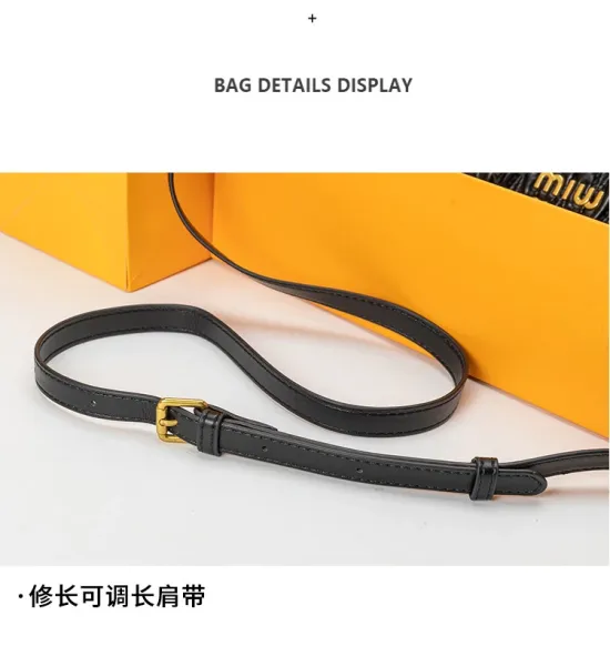 Miu Miu Matelassé Hobo Bag Black - 19