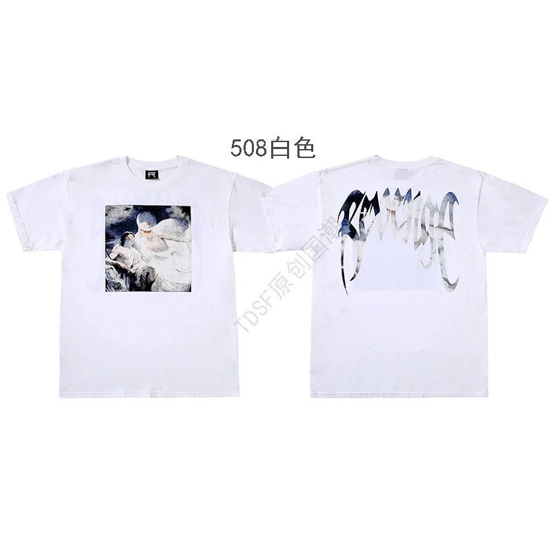 508白色