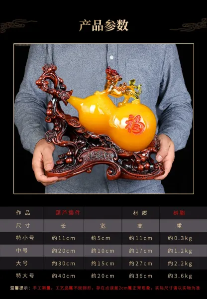 Design Chinese Feng Shui Gourd Ornament with Dragon and Coin Tassel Decor Accessories - 3
