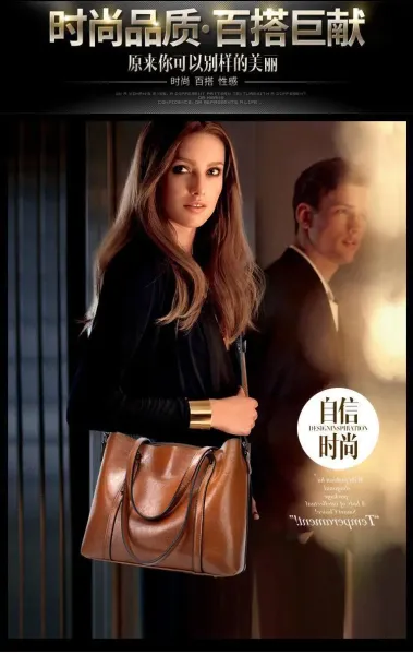 Design Tote Bag Light Blue Leather-Effect Shoulder Handbag - 12