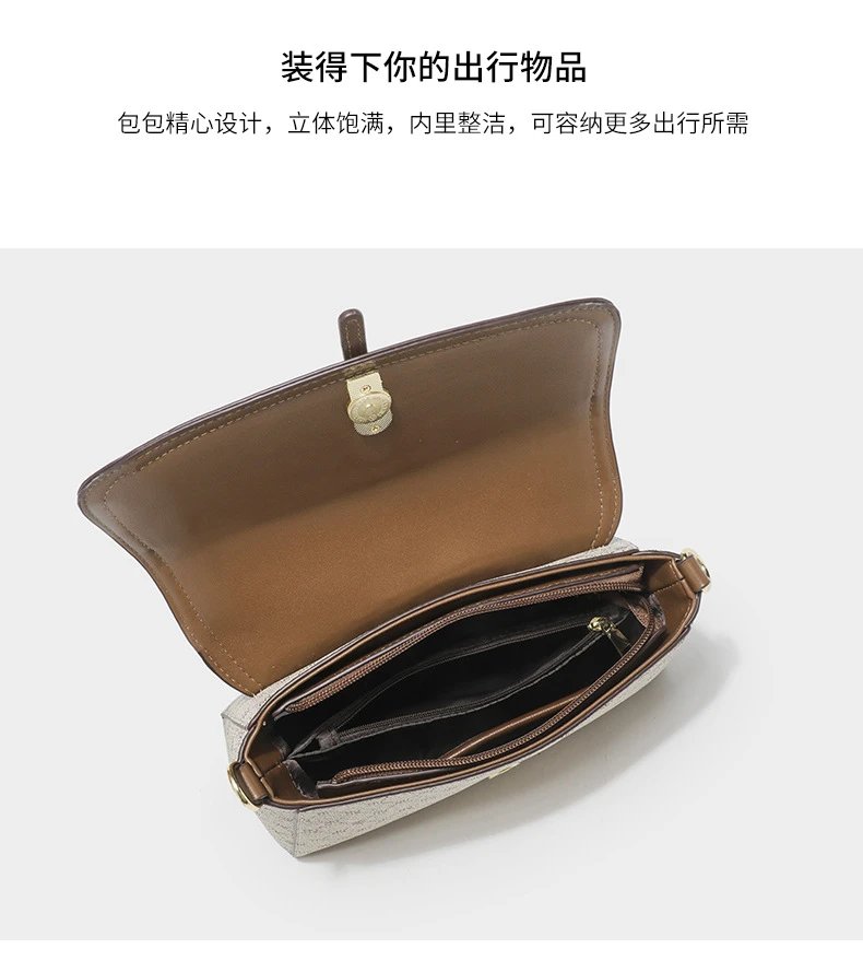Design Luyis & Monlisa Crossbody Bag Beige Monogram Print Shoulder Bag Crossbody Bags - 9